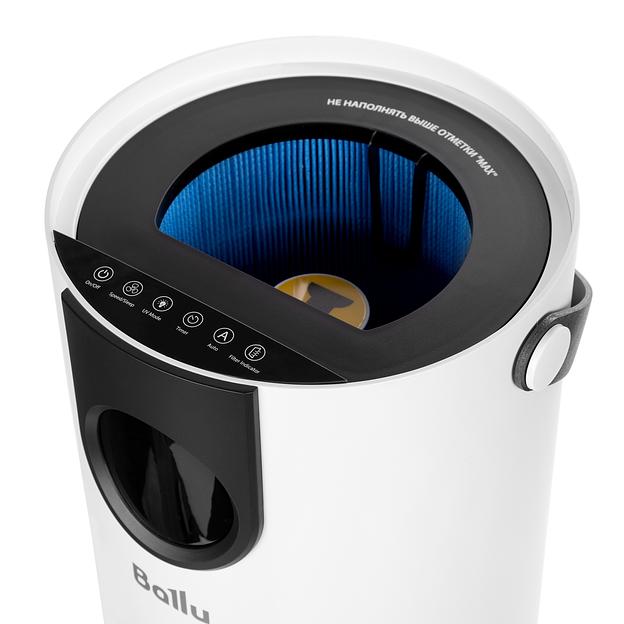 Увлажнитель воздуха Ballu AW-500 с функцией очистки (климатический комплекс) фото 6