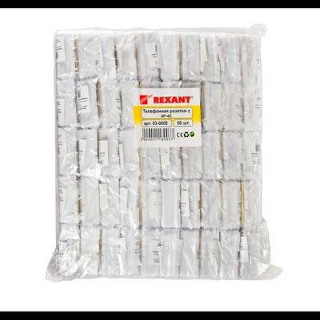 Rexant (03-0002) Розетка телефонная внешняя, 2 порта UTP, RJ-14 (6P4C), CAT 3 фото 7