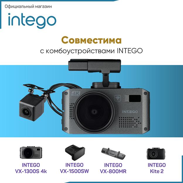  Камера заднего вида Intego VX-050 для видеорегистраторов серии Basic, опт фото 3