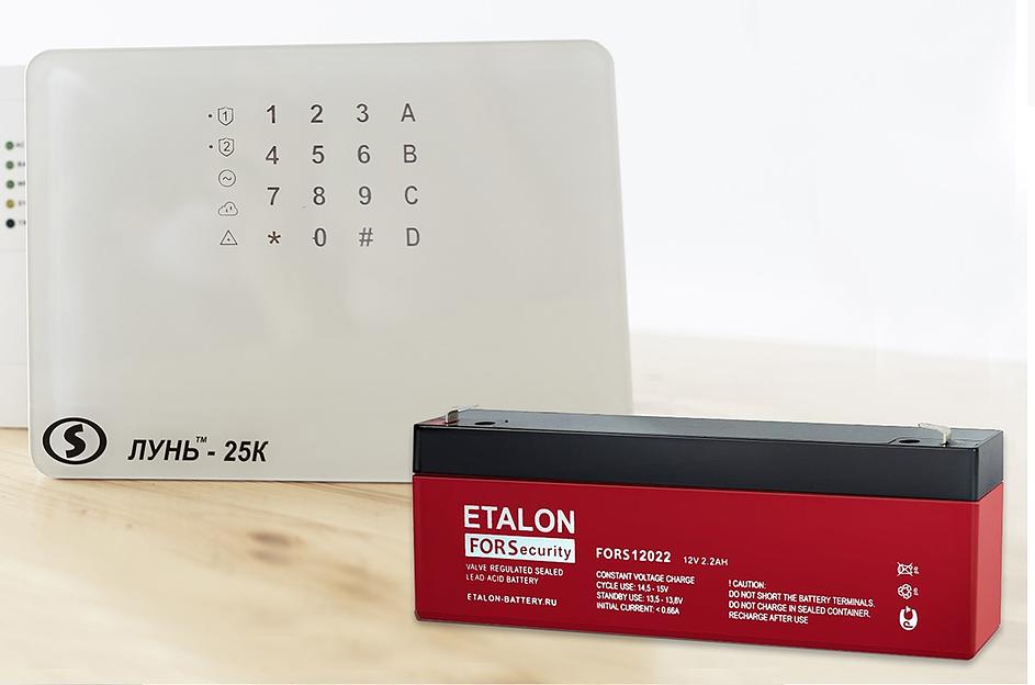 Аккумулятор FORS 12В 2,2Ач фото 2