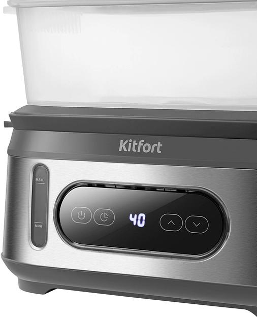 Пароварка Kitfort КТ-6280 3ярус. 1050Вт серый/серебристый фото 2