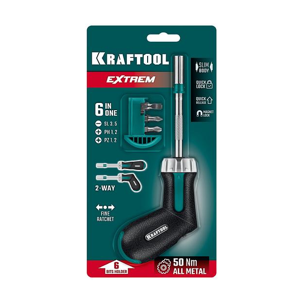 KRAFTOOL EXTREM набор: рычажная реверсивная отвертка с битами 6 шт (25899) фото 8