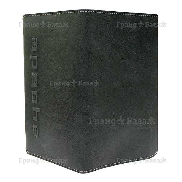 Бумажник путешественника Apache ВОЯЖ-2-А/черн фото 6