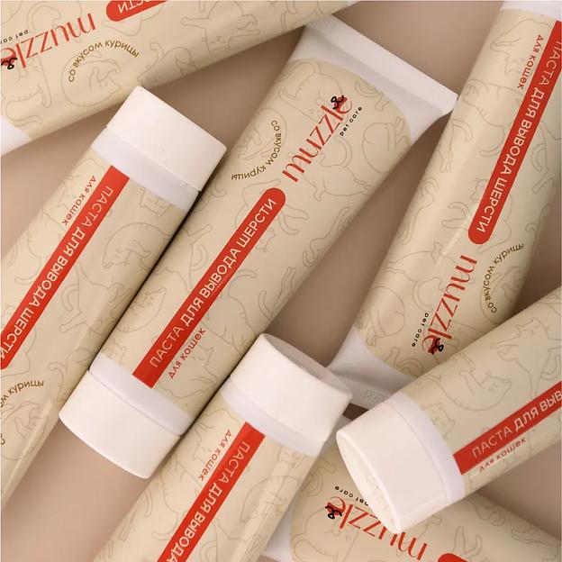 Паста для вывода шерсти для кошек 75 мл ОПТ фото 5