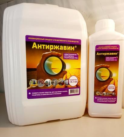 Антиржавин для удаления накипи и ржавчины (концентрат, 5 л.) фото 1