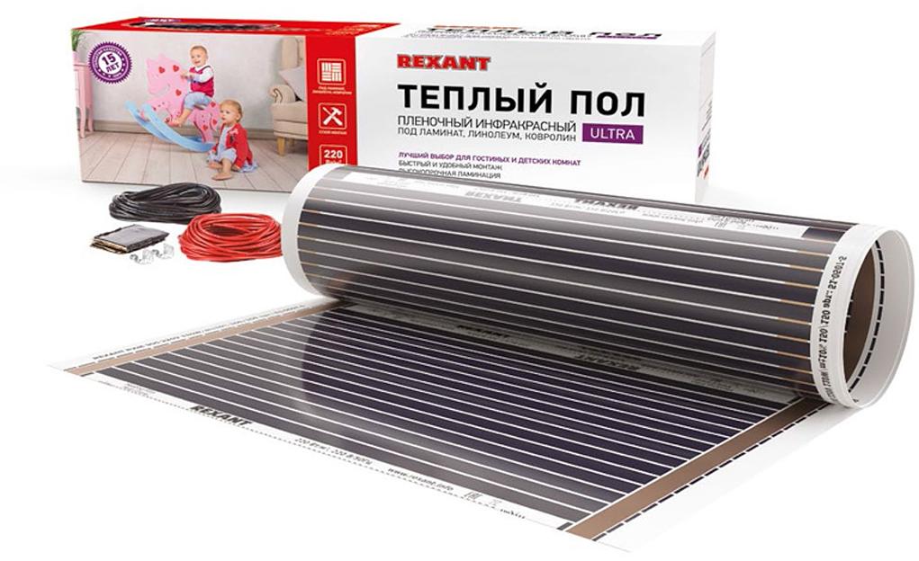 Пленка инфракрасная Rexant Ultra 14м2 28м 3080Вт серый (51-0517-4) фото 1