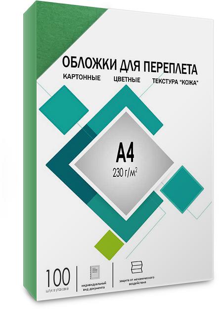 Обложки А4 "кожа" зеленые 100 шт. Гелеос Обложки для переплета А4 "кожа" зеленые 100 шт, ГЕЛЕОС [CCA4G] фото 2