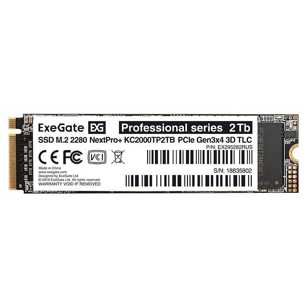 Exegate EX295282RUS Накопитель SSD M.2 2280 2Tb ExeGate NextPro+ KC2000TP2TB (PCIe Gen3x4, NVMe, 22x80mm, 3D TLC) фото 2
