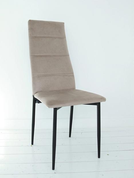 Стул «Волна Люкс Аэро» ОПТ фото 7