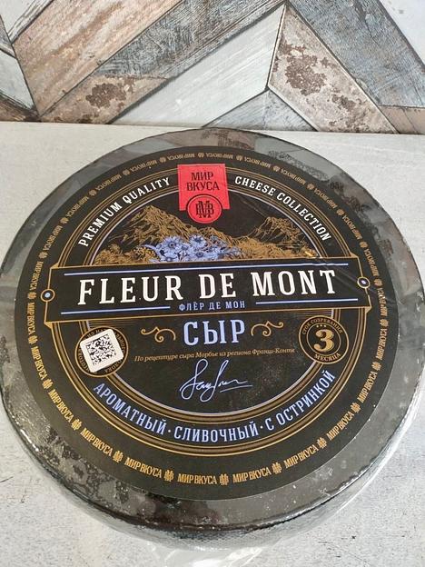 Сыр «Флёр де Мон» 50 % круг фото 1