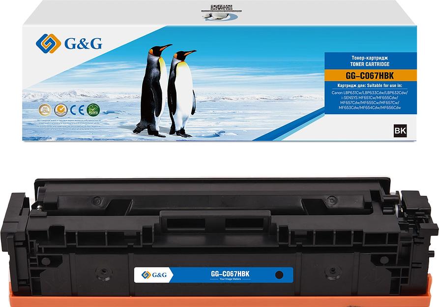 Картридж лазерный G&G GG-C067HBK CRG067HBLK черный (3130стр.) для Canon LBP631Cw/LBP633Cdw/LBP632Cdw/i-SENSYS MF651Cw/MF655Cdw/MF657Cdw/MF655Cw/MF657Cw/MF653Cdw/MF654Cdw/MF656Cdw фото 1