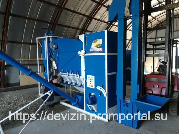 Сепаратор САД-4 фото 6