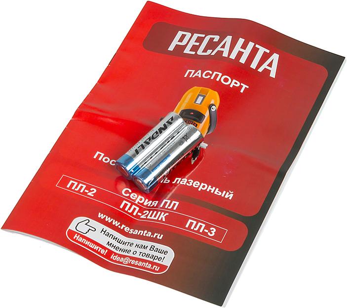 Лазерный нивелир Ресанта ПЛ-2 фото 8