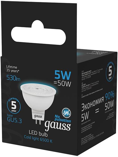 Лампа светодиодная Gauss 101505305 5Вт цок.:GU5.3 рефлек. 220B 6500K св.свеч.бел.хол. (упак.:10шт) фото 3