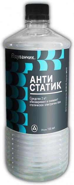 Антистатик 100 мл. пэт/бут фото 1