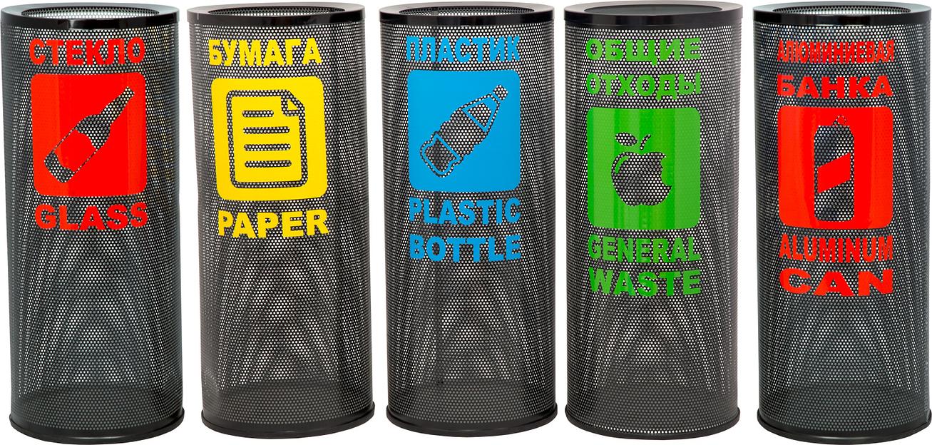 Урна для мусора 30 литров перф. черный фото 3