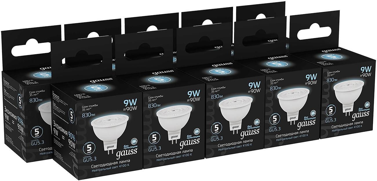 Лампа светодиодная Gauss 101505209 9Вт цок.:GU5.3 рефлек. 150B св.свеч.бел.нейт. MR16 (упак.:10шт) фото 3