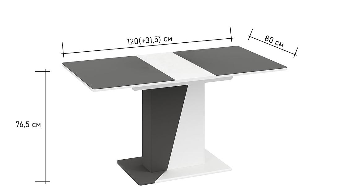 Стол Сан-Ремо 120(+31.5)×80×76.5 см фото 4