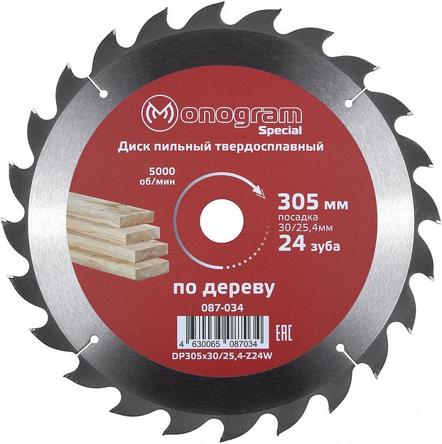 Диск пильный по дер. Monogram 087-034 d=305мм d(посад.)=30мм (циркулярные пилы) (упак.:1шт) фото 1