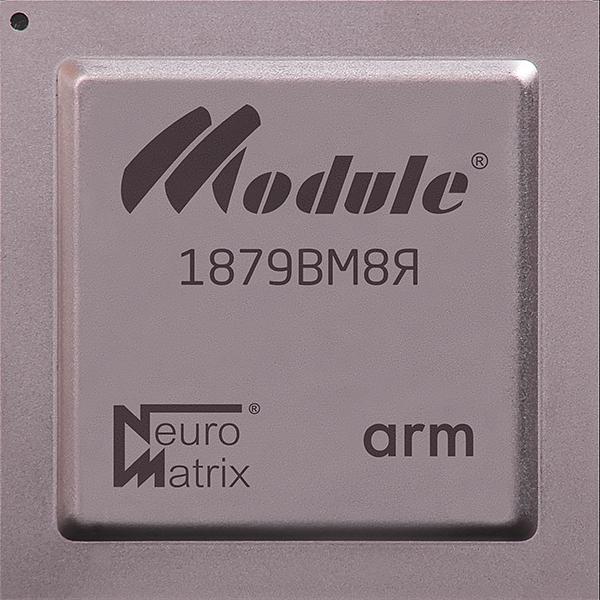 Микросхема интегральная 1879ВМ8Я (NM6408) на заказ фото 1