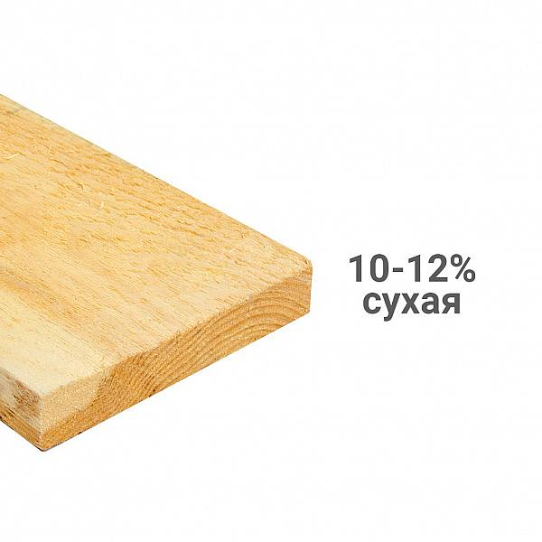 Обрезная доска лиственница не строганная 25×100×6000 мм ОПТ фото 1