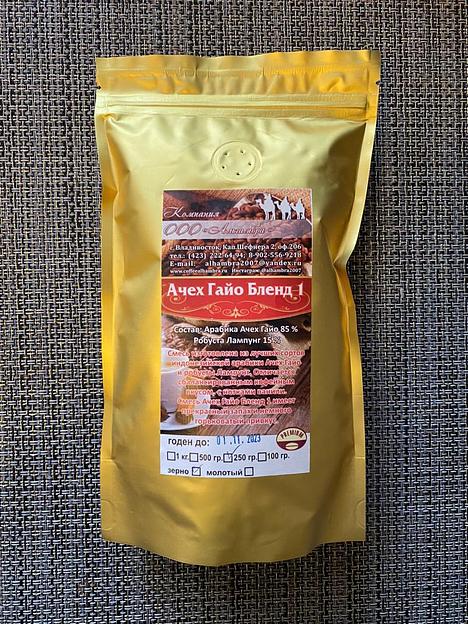 Кофе в зёрнах Арабика Ачех Гайо 1 сорт фото 1
