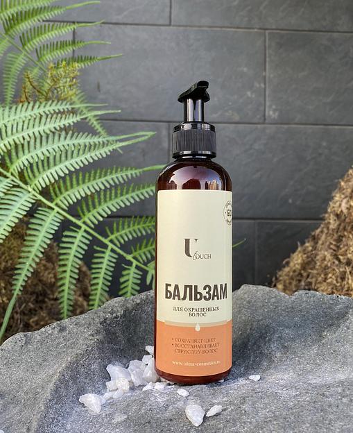 Бальзам для окрашенных волос U touch, 100 мл, опт фото 1