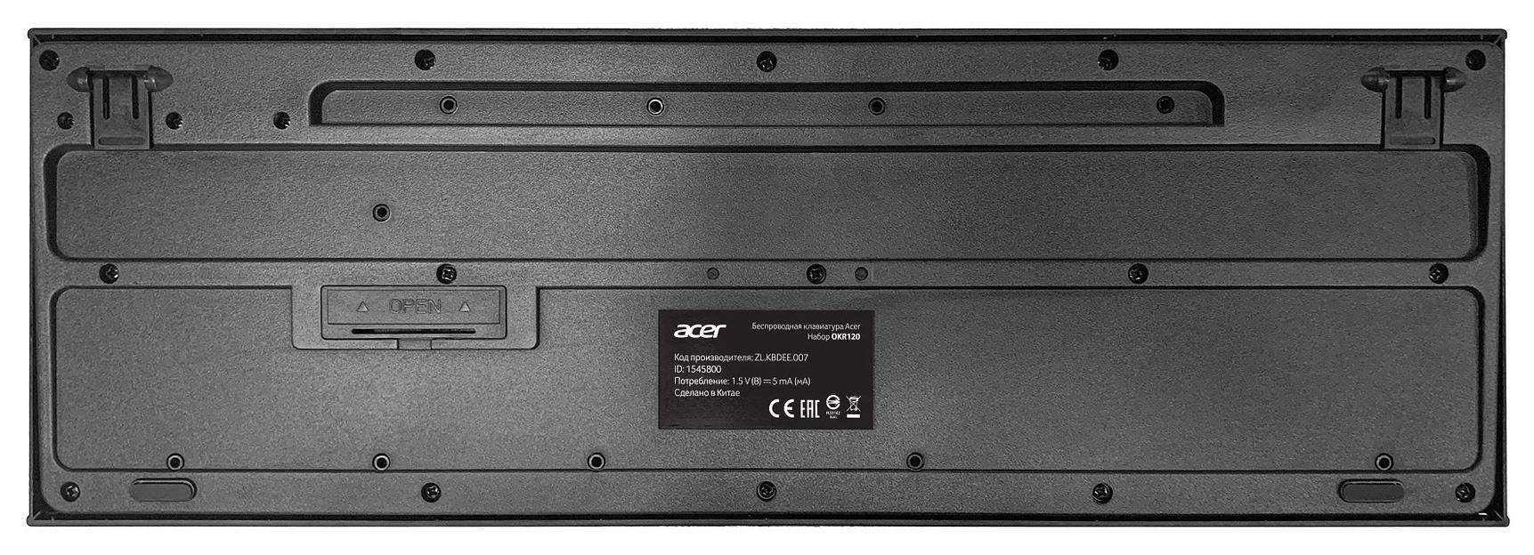 Клавиатура + мышь Acer OKR120 клав:черный мышь:черный USB беспроводная Multimedia фото 3