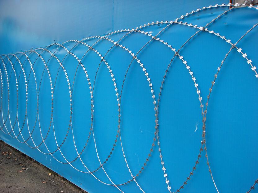 Плоский барьер безопасности «Егоза» (ПББ ЕГОЗА) фото 1