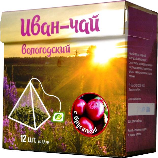Иван-чай с брусникой в пирамидках 30 г ОПТ фото 1
