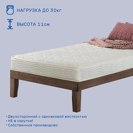 Матрас «Simba» детский, 0-5 лет, 60×120 см на заказ фото 2