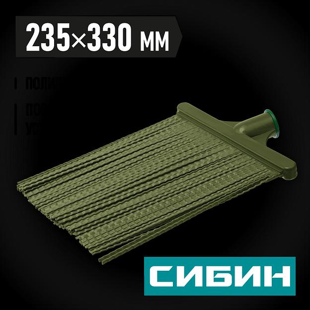 СИБИН 380 х 260 мм, полипропилен, коническое резьбовое соединение, плоская, гибкая, пластиковая метла (39222) фото 2