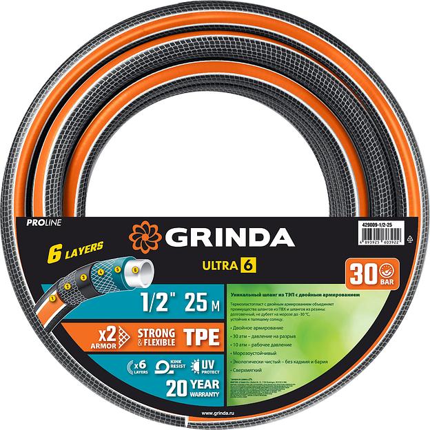 GRINDA ULTRA 6, 1/2″, 25 м, 30 атм, шестислойный, двойное армирование, поливочный шланг, PROLine (429009-1/2-25) фото 7