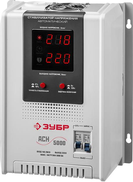 Стабилизатор напряжения Зубр АСН 5000 5кВА однофазный серый (59385-5) фото 1