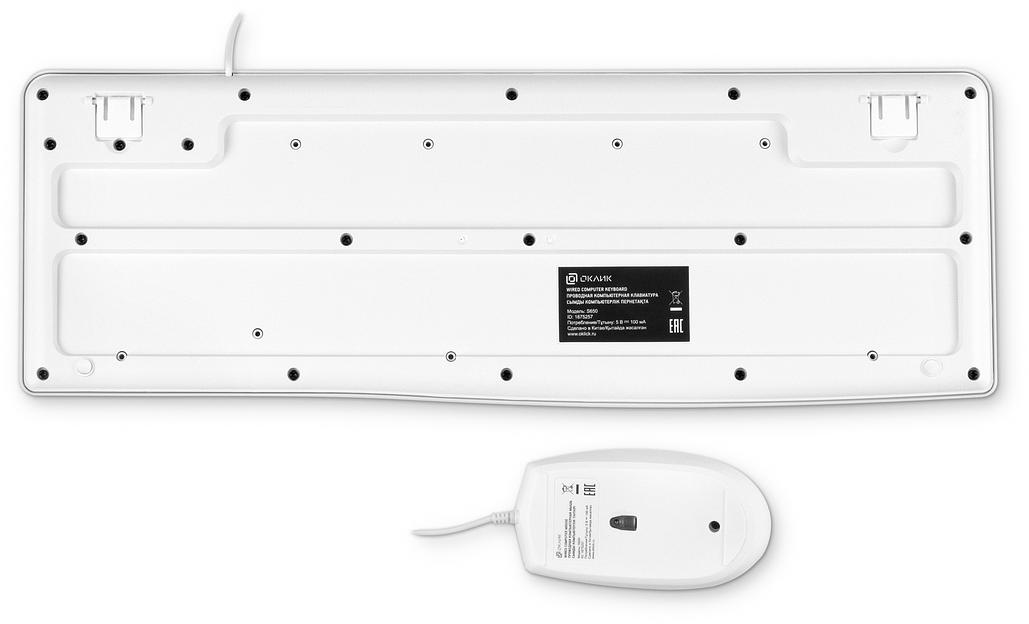 Клавиатура + мышь Оклик S650 клав:белый мышь:белый USB Multimedia (1875257) фото 6