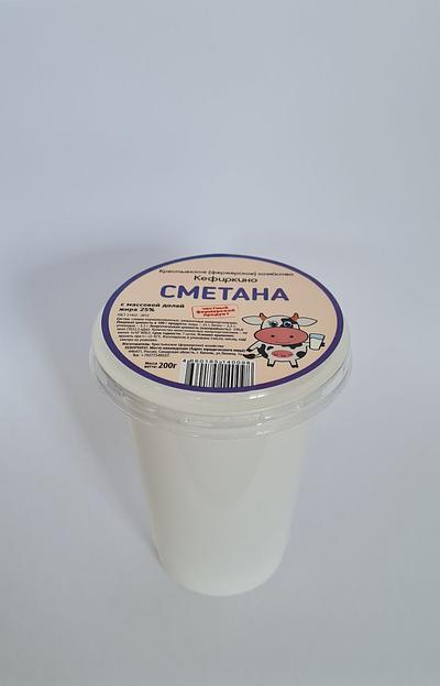 Сметана 25%, Кефиркино, 200 гр, опт фото 1