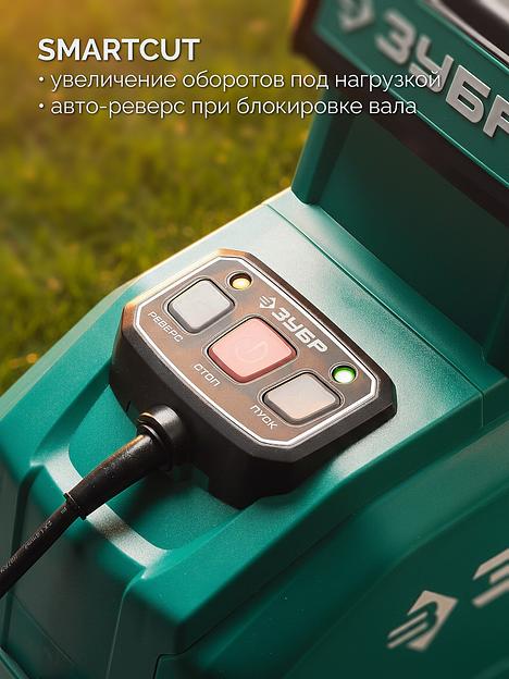 ЗУБР 3000 Вт, измельчитель садовый электрический (ЗИЭ-45-3000) фото 5