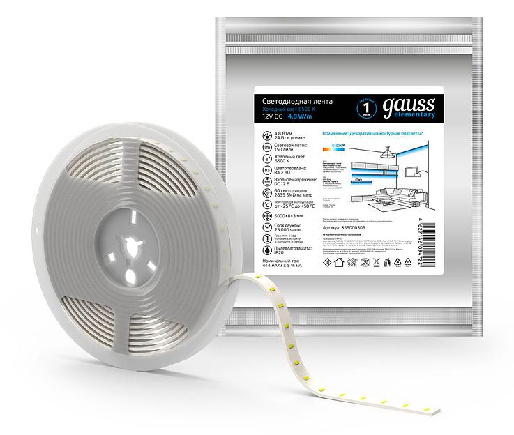 Лента светодиод. Gauss Elementary 5м (355000305) фото 1