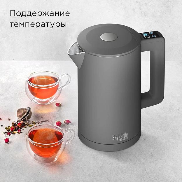 Чайник электрический Redmond SkyKettle KM231S 1.7л. 2200Вт серый корпус: стекло фото 7