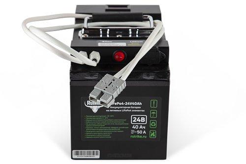 Тяговый аккумулятор RuTrike LiFePO4 24V40Ah (50A) фото 2