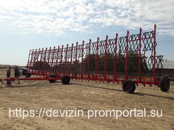 Борона зубовая двухследная БЗУ2-17 фото 5