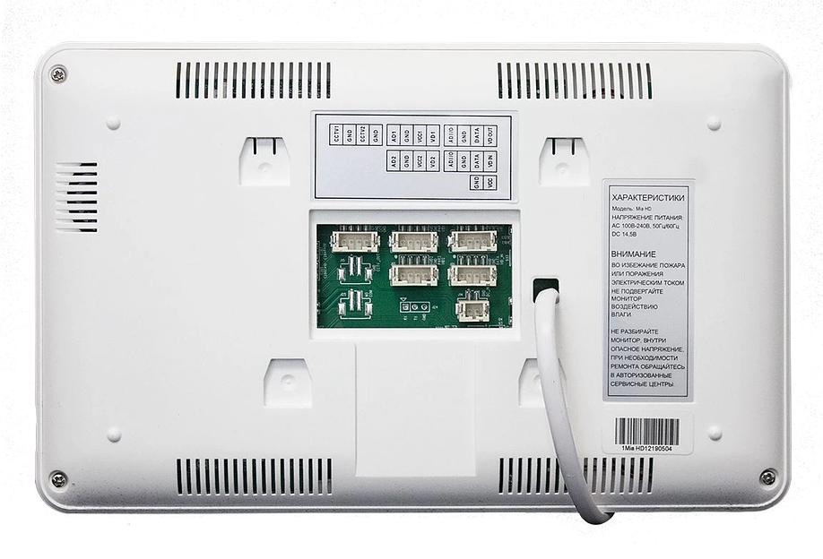 Видеодомофон Tantos Mia HD белый фото 4