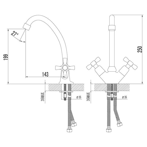 Смеситель Lemark Benefit LM2504C для кухни фото 2