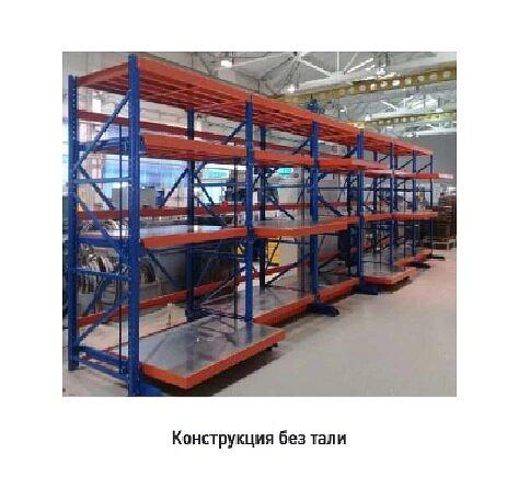 Стелажи усиленного исполнения серии SLIDE-1000 фото 2