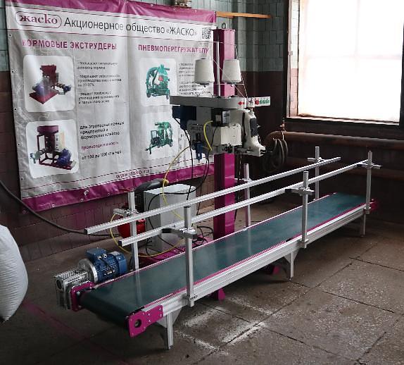 Машины мешкозашивочные с транспортером МЗМ-А фото 2