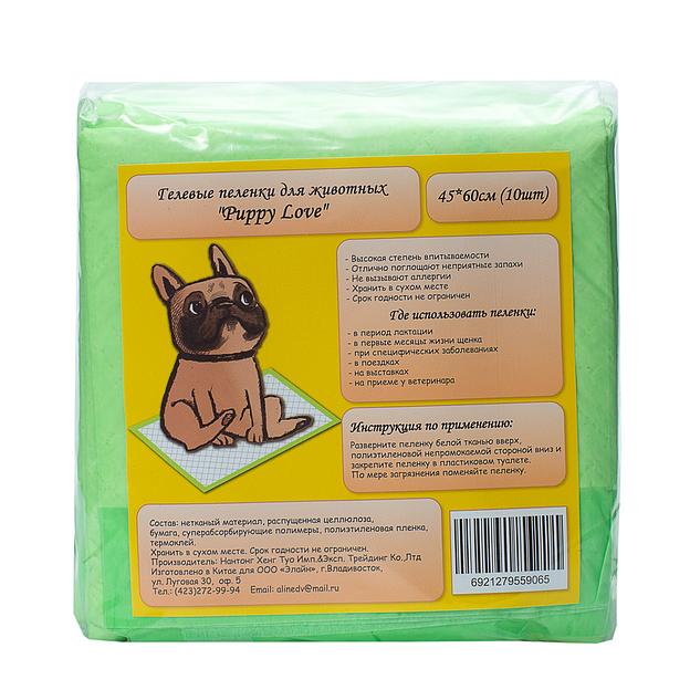 Гелевые пеленки для животных «Puppy Love» 45х60 см 10 шт, опт фото 1