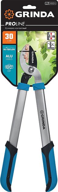 GRINDA PL-460A, длина 460 мм, лезвия из высокоуглеродистой закаленной стали, алюминиевые рукоятки, малый контактный сучкорез, PROLine (424516) фото 4