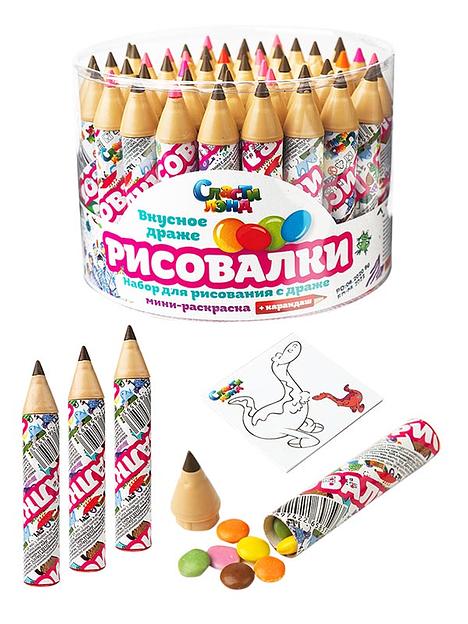 Набор для рисования с драже «Рисовалки» ОПТ фото 1
