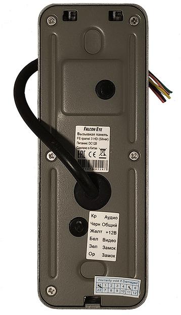 Видеопанель Falcon Eye FE-ipanel 3 HD цветной сигнал CMOS цвет панели: серебристый фото 2