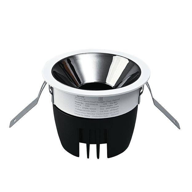 Светильник MSR MISSILER Anti-glare Spotlight ZX-RYAO-75 фото 1